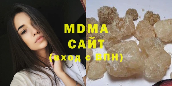 хмурый Алексеевка