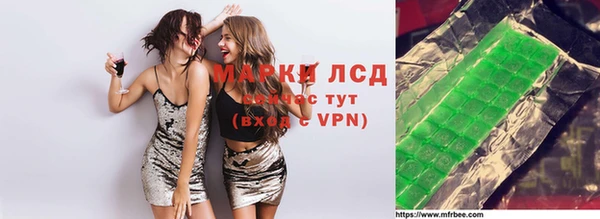 хмурый Алексеевка