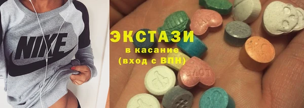 гашик Алзамай