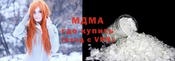 хмурый Алексеевка