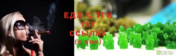 метадон Пересвет