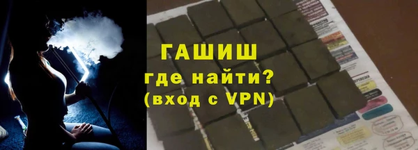 хмурый Алексеевка