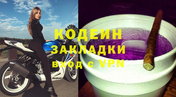 хмурый Алексеевка