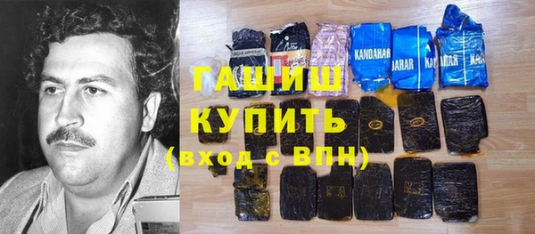 герыч Алексин