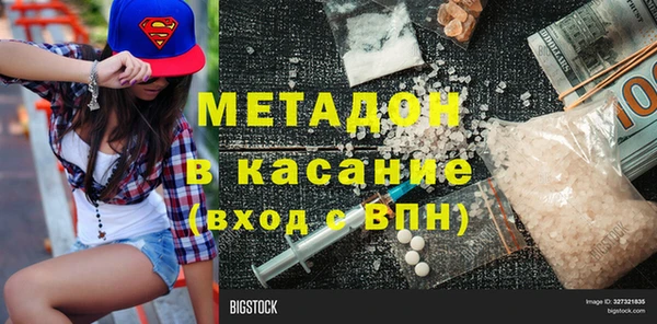 хмурый Алексеевка