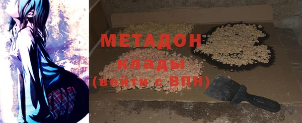 хмурый Алексеевка