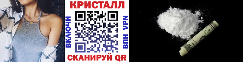 Первитин винт KRAKEN tor Ишим